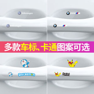 Car Door Handle Anti-Scratch Stickers Protection Decorative Cartoon Decals Bowl Guard Film TPU Material Paint Surface Protection
