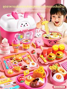 KAKABEIER | Educational Feed Set Toy for Girls