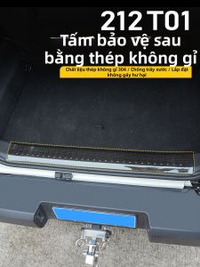 YIRUICHEPIN | Bảo Vệ Hộp Đựng Sau Bằng Inox Đóng Góp Cho BJ 212 T01