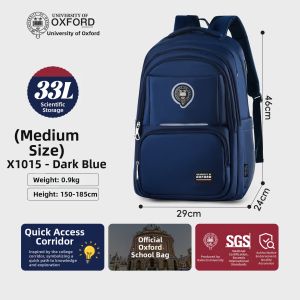 University of Oxford | Ergonomic High-Capacity School Bag for Students