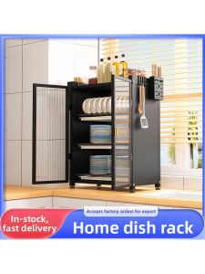MOLORE | Double-layer Drying Storage Rack Multipurpose
