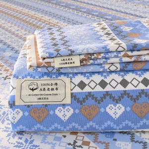 Kiss Dear | All-Seasons Pure Cotton Thickened Bed Skirt