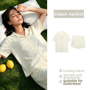 GAINREEL | Cool Soft Wrinkle Resistant Sleepwear Set
