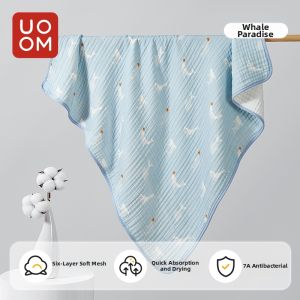 YOUMENG | Soft Cotton Absorbent Baby Bath Towel