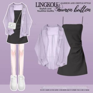 NUMEN BUTTON | Spring Summer Dopamine Dressing Purple Sun-protective and Slimming Set