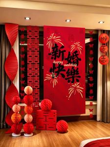 XIKUNLE | Wedding Room Decoration Lion Dance Design