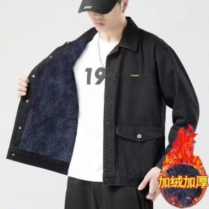 แจ็คเก็ตทำงานแบบมีฮู้ดขนแกะหนา ทรงหลวม กระเป๋าหลายใบ ทนทาน สำหรับผู้ชาย ฤดูใบไม้ร่วง/ฤดูหนาว เสื้อโค้ทเด็กผู้ชาย