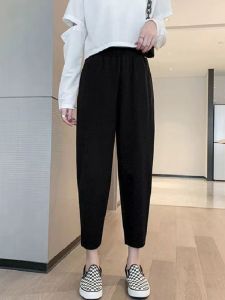 plus Size Womens Autumn Thin Harlan Cabbage Pants High Waist Eighteen Length Slimming Loose Fit Casual Trousers