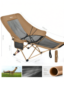The Primitive | Portable Folding Chair