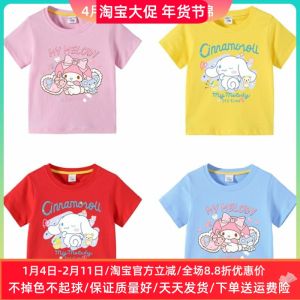 Áo Thun Tay Ngắn Cotton Nguyên Chất Mùa Hè Cho Bé Gái 2-18 Tuổi Họa Tiết Hoạt Hình Hoạt Hình Melody Thiết Kế Mới Phong Cách Nhật Bản