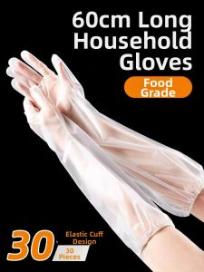 TAOKOU | Disposable Waterproof Kitchen Gloves