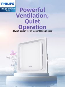 Philips | Wall-mounted High Power Exhaust Fan 300x300mm