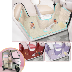 Universal Full Cover E-Trike Footpad For Danaonardo D17 Decorative Accessory