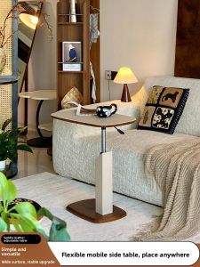 Elevating Saddle Leather Side Table Small Tea Table Living Room Computer Desk Home Use Bedside Table Medieval Style Furniture