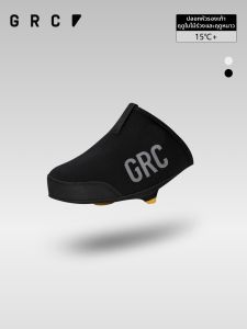 GRC | Thermal Windproof Waterproof Cold Weather Bicycle Cycling Shoe Covers