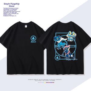 DIEYIN | Collaboration Pikachu Greninja Cotton T-Shirt