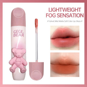 Velvet Mist Lip Mud Matte Lip Glaze Wanita Non-Fading Lipstik Lip Gloss 💖Catherine