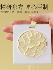 Mặt Dây Chuyền Treo Hương Liệu Pha Lê Hoa Osmanthus Trong Nhà Quà Tặng Lễ Hội Hương Liệu Thơm Pha Lê Đá Hoa Cúc Hương Liệu