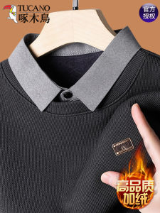 Thickened Fleece Mens Knitted Long Sleeve Sweater Fake Two-Piece Polo Base Shirt Fashion Urban Style Winter Business Casual