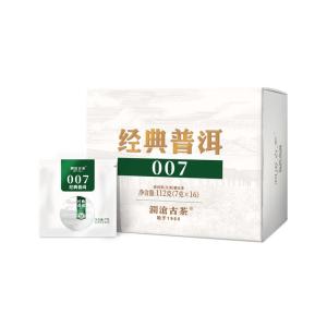 LANCANGGUCHA | Classic Raw Pu-erh Tea from Jingmai Mountain