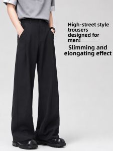 YAYANGREN | Draped Black Casual Trousers Loose Straight Leg Pants