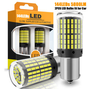 PENCL หลอดไฟ รถยนต์ หลอดไฟเลี้ยว 1156 ขั้วเสียบ หลอดส้ม แท้ 2 ชิ้น 12v p21w py21w จำนวนเลือกตามตัวเลือกค่ะ