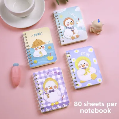 MENGJIN | Cute Inspirational Student Memo Notebook