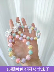 Handmade Short Laser Bear Beads Mobile Phone Lanyard Keychain USB Flash Drive Anti-Lost Strap Wrist Strap Digital Accessories