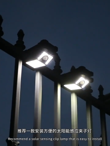 Solar Lampu Solar light Outdoor Clip Light Portable waterproof LED outdoor lighting Motion Sensor Light Wall Lights