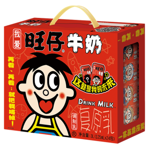 WangWang | Gift 125ml Milk 24 Boxes for Couples Students Children Breakfast Birthday Gift Set