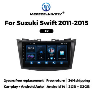 MEKEDE Android 14 Car Radio Stereo For Suzuki Swift 2011-2015 Autoradio Multimedia Player Navigation WiFi 2Din 9inch CarPlay