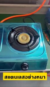 เตาแก๊ส Lucky Flame 2 หัว 2 หัว เต่าแก๊ส2หัว เตาแก๊ส 2 หัว คู่ เตาแกส2หัวไฟแรง เตาแก๊ส สองหัว เตาแก็ส สองหัว