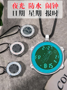Waterproof LED Digital Watch Pendant