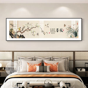 HAIMASHENGKANG | New Chinese Style Decorative Wall Hanging Art