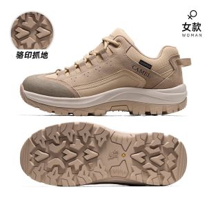 Professional Camel Womens Hiking Shoes New Model Anti-slip Outdoor Sports Climbing Shoes Mens Casual Fashion Sneakers