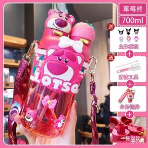 Kuromi Childrens Straw Water Bottle Girls High Aesthetic Dual Drink Cup for School Nolita Special Use Portable 700ml Tritan