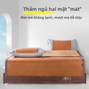 Summer Double-Sided Cooling Mat