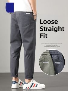 ROMON | Loose Straight Leg Elastic Mens Casual Pants Summer Thin Sport Long Trousers Korean Fashion Nine Split Pants Romon Brand