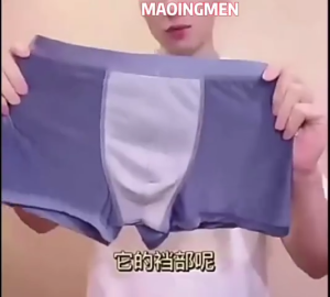 Mens Boxer Ice Silk Briefs Lyraki Graphene Antibacterial Lyraki Seluar Dalam Lelaki Mens Underwear