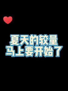 Blueberry Scrub Body Wash Brighten Delicate Natural Scrub Particles Gently Mild Exfoliation