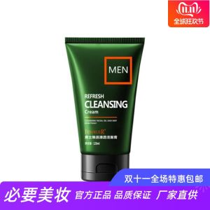 Kem Rửa Mặt Nam FEWRUER Deep Cleansing Moisturizing Oil Control Revitalizing Transparent Gel Dành Cho Mọi Loại Da