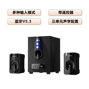Kaiyang TP-30 Desktop Computer Bluetooth Speaker High Volume Bass Cannon Home High Quality Wired Soundbox Wooden Material