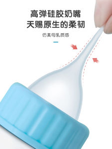 Pet Milk Bottle for Kittens And Puppies Pet Supplies Cat Drinking Water Dispenser Normal Size Non Intelligent Feeder by Hoopet