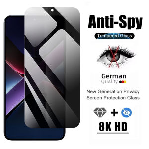 Protecting Privacy Tempered Glass For Redmi A3 A4 A5 13 13C 13X 14C Poco C61 C65 C71 C75 M6 M7 F6 F7 X7 Pro Ultra 4G 5G Anti Spy Peeping Screen Protector