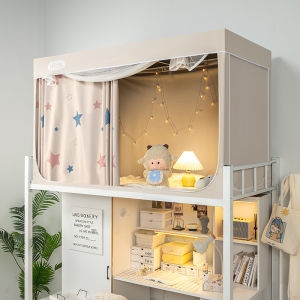 Light Blocking and Mosquito Protection Bed Curtain With Stand for Dormitory Single Beds