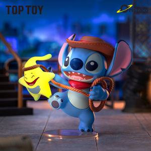 ORISTACO | Stitch City Adventure Blind Box