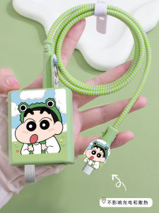 Honor 200 pro Charger Data Cable Silicone Protective Cover Magic 6 pro Magic 4 Ultimate Edition Charging Line Cute Cartoon New Model