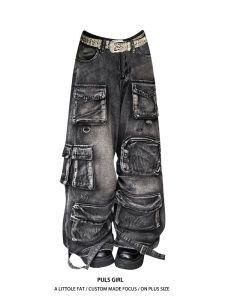 Quần Jeans Công Sở Lưng Cao Rộng Phong Cách Đường Phố Của Mỹ Cỡ Lớn Cho Nữ Có Nhiều Túi Quần Dài Ống Rộng Mùa Thu