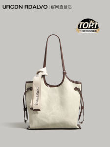 UR High Quality Tote Bag Womens 2025 New Large Capacity Commuter Single Shoulder Armpit Casual Handbag Urban Minimalist Style