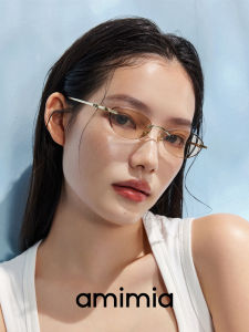 amimia | UV Protection Frameless Sunglasses